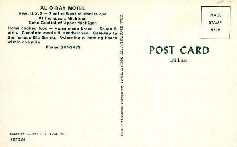 Al-O-Ray Motel - Old Postcard (newer photo)
